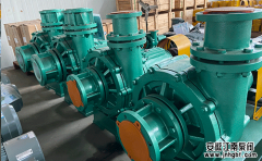 耐腐耐磨離心泵使用操作7大事項!