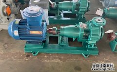 高溫介質(zhì)、泵體材質(zhì)選用對泵選型的影響